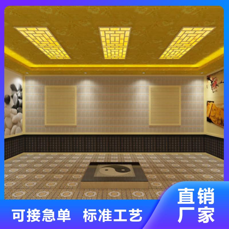 汗蒸房安装本地汗蒸房安装公司诚信可靠