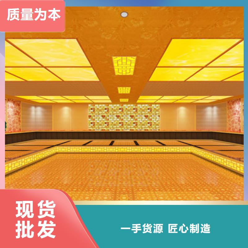 【汗蒸房安装】-高温桑拿房上门安装 支持大批量采购