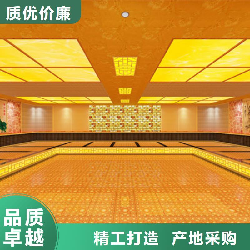 汗蒸房安装汗蒸房安装厂家 批发商