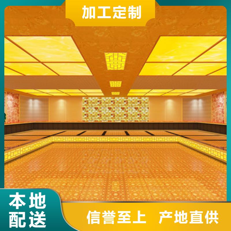 汗蒸房安装 【中药汗蒸房安装厂家】来电咨询