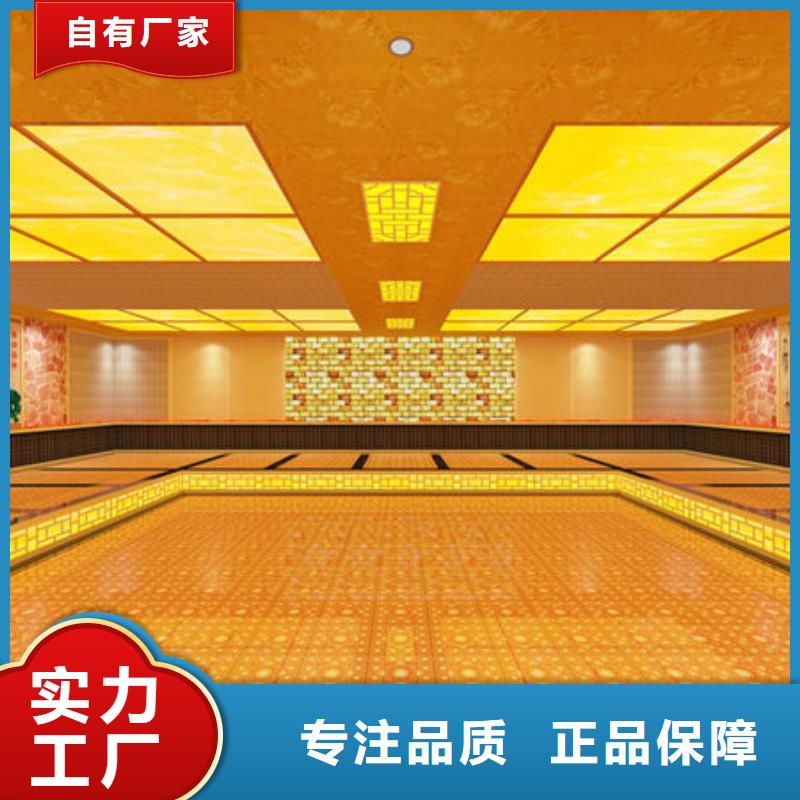 【汗蒸房安装上门安装各种类汗蒸房可定制】