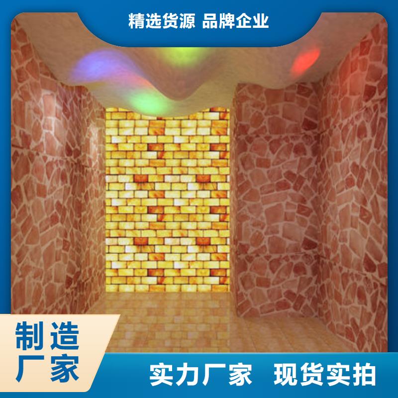 【汗蒸房安装上门安装各种类汗蒸房可定制】