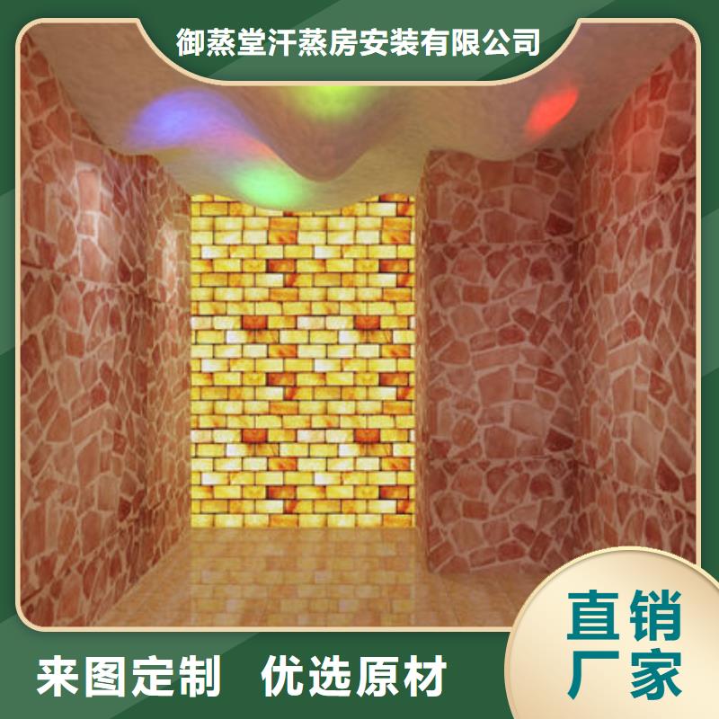 汗蒸房安装汗蒸房装修 细节严格凸显品质