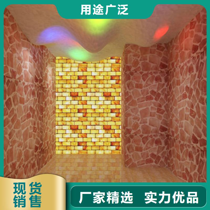 汗蒸房安装汗蒸房安装厂家 批发商