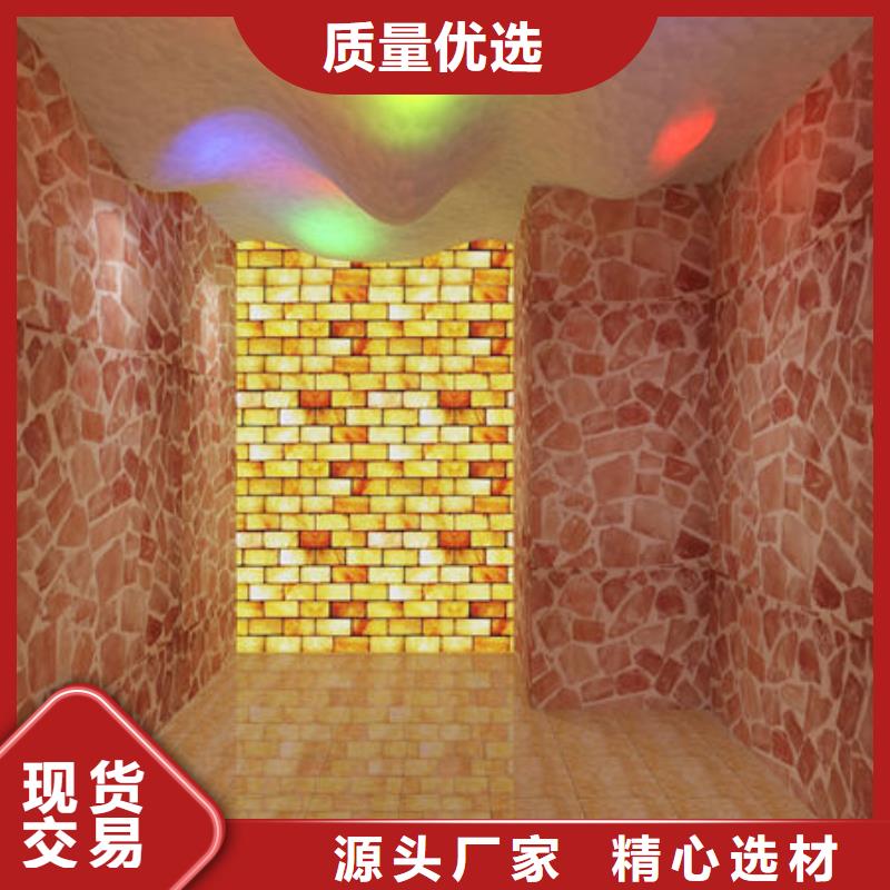 汗蒸房安装_【桑拿房家用定制 】销售的是诚信