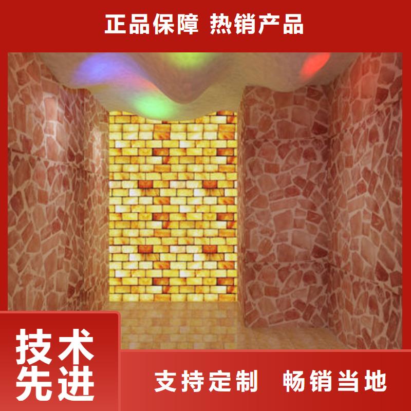 汗蒸房安装 韩式汗蒸房安装设计诚信厂家