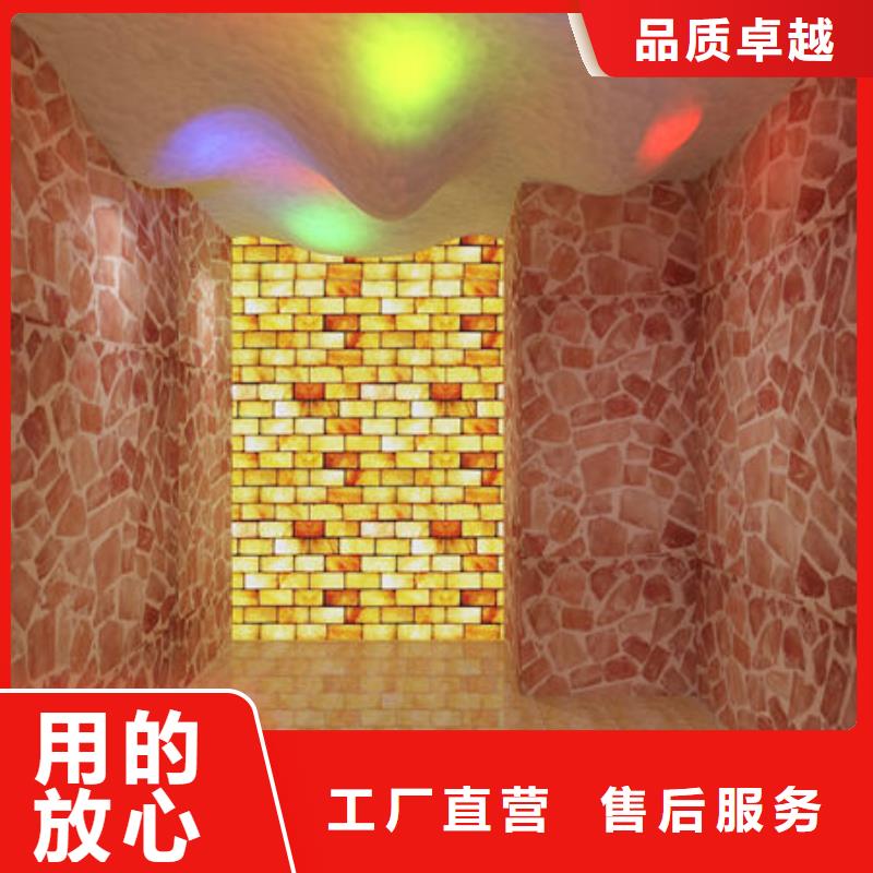 汗蒸房安装家用汗蒸房安装分类和特点