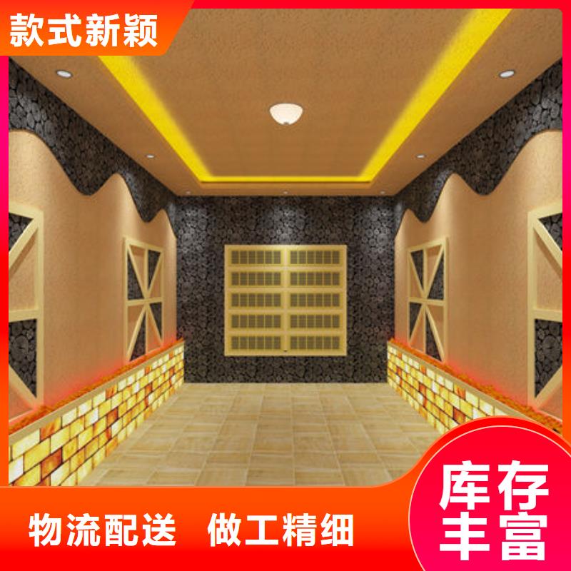 汗蒸房安装_【桑拿房家用定制 】销售的是诚信