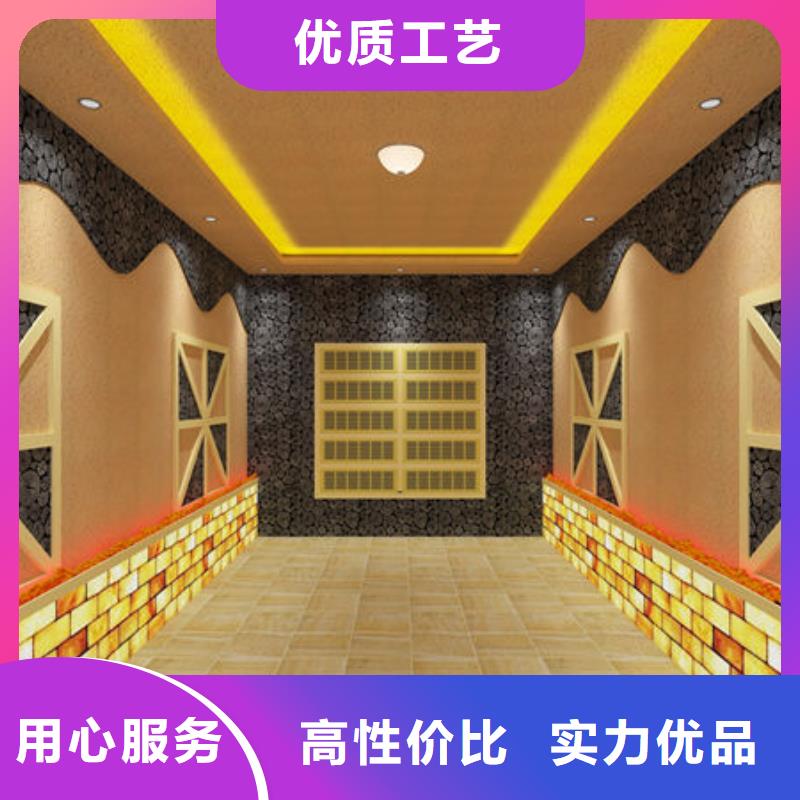 汗蒸房安装 【中药汗蒸房安装厂家】来电咨询