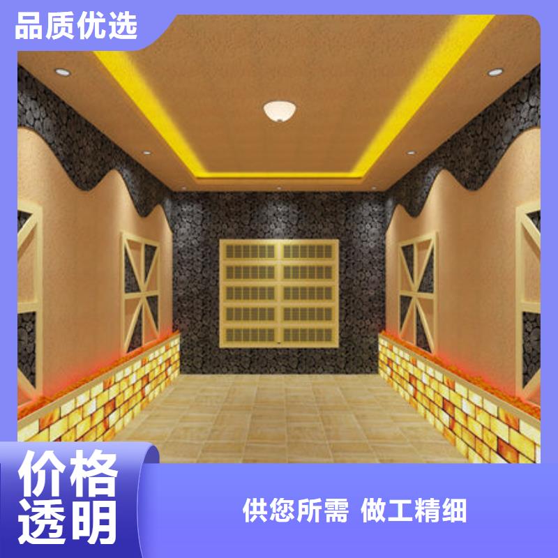 汗蒸房安装-家里安装一个汗蒸房多少钱批发商