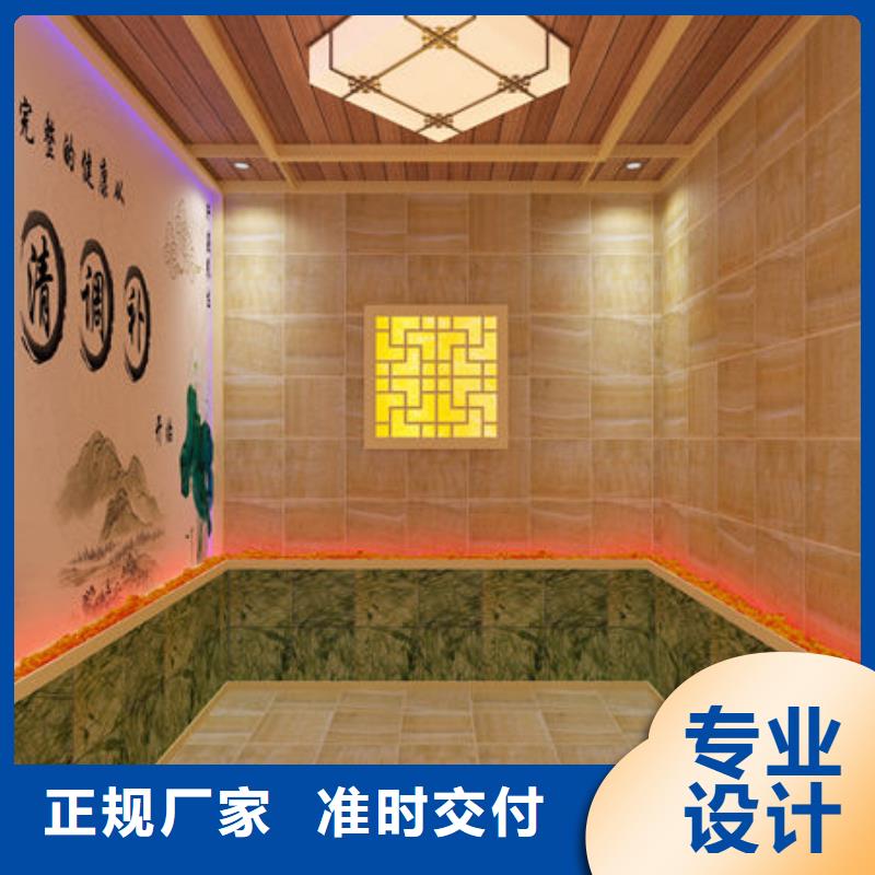 【汗蒸房安装上门安装各种类汗蒸房可定制】