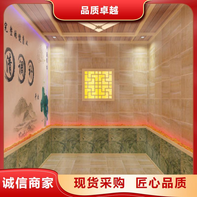 汗蒸房安装 韩式汗蒸房安装设计诚信厂家