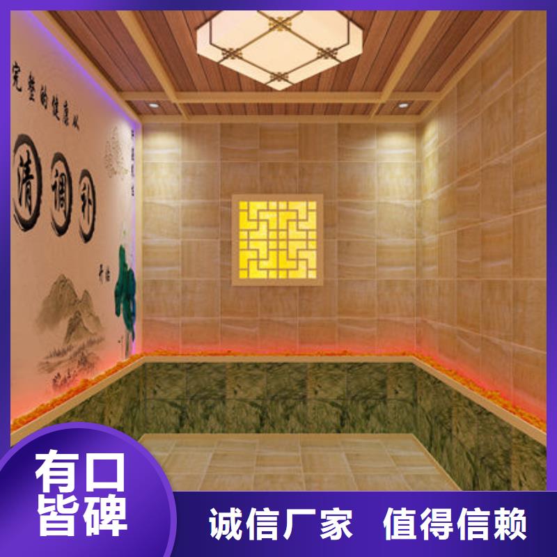 汗蒸房安装汗蒸房安装公司 快捷物流