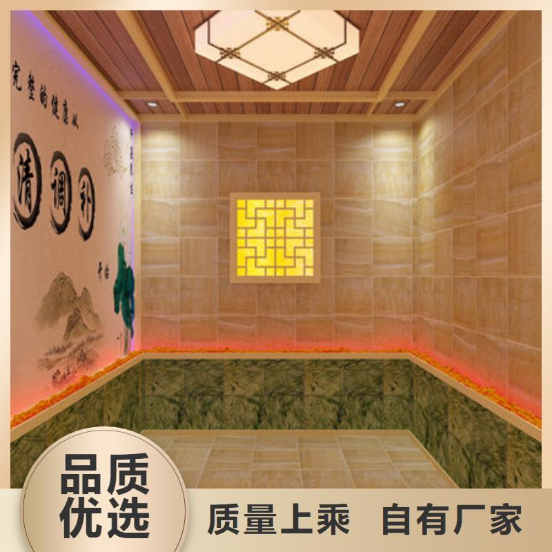 汗蒸房安装_【桑拿房家用定制 】销售的是诚信