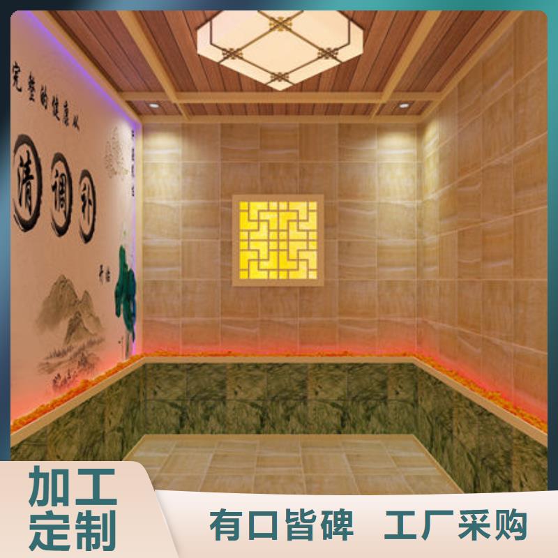 汗蒸房安装-家里安装一个汗蒸房多少钱批发商