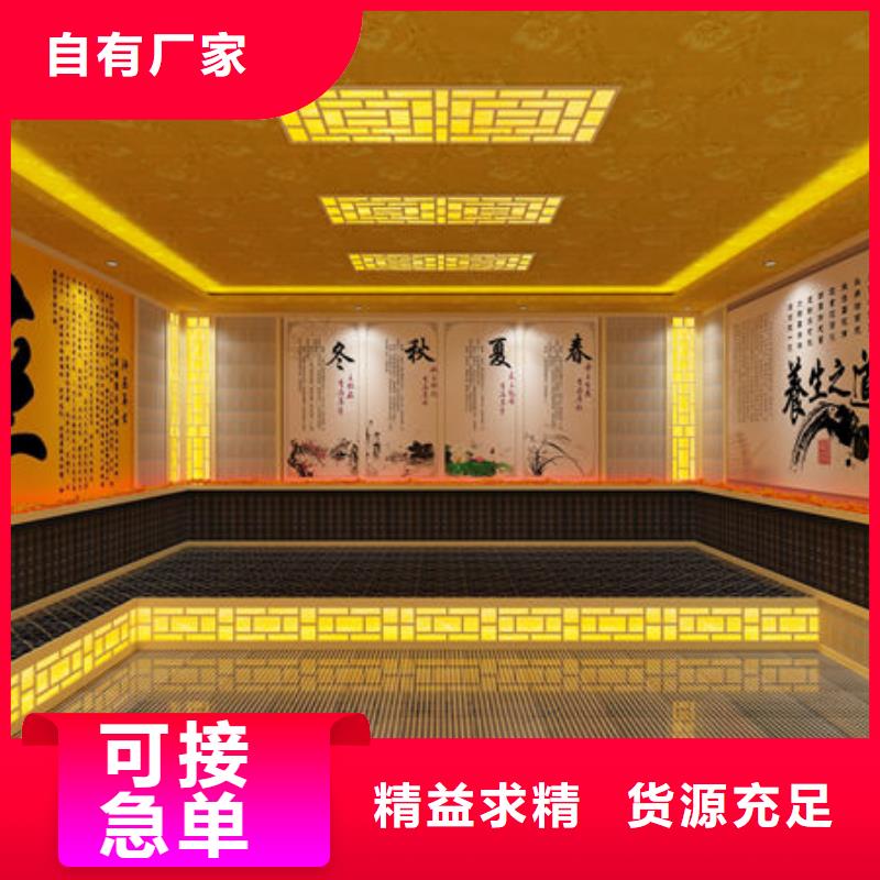 汗蒸房安装家用汗蒸房安装分类和特点
