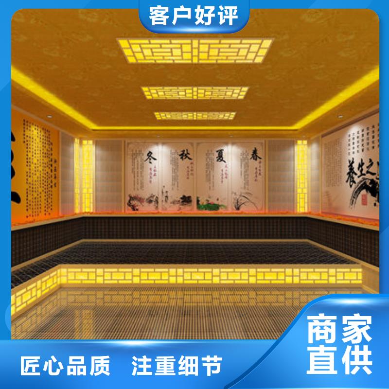 汗蒸房安装 安装汗蒸房流程质量看得见