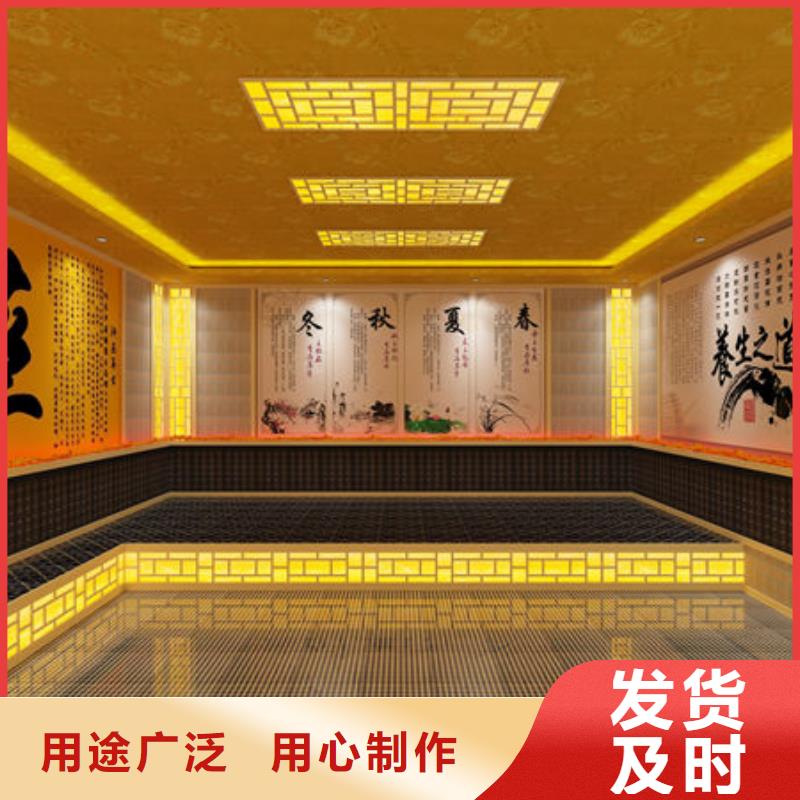 汗蒸房安装 韩式汗蒸房安装设计诚信厂家