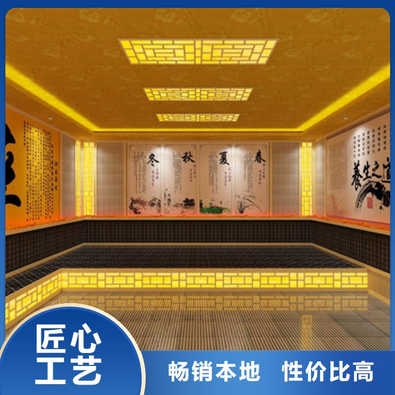 【汗蒸房安装上门安装各种类汗蒸房可定制】