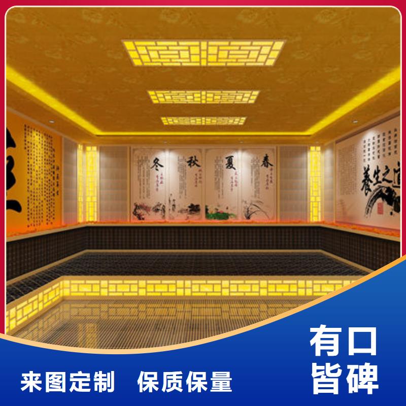 汗蒸房安装汗蒸房安装公司 快捷物流