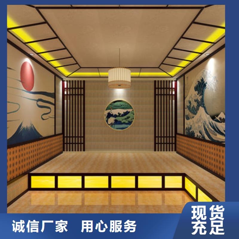 洗浴安装汗蒸房包工包料售后无忧