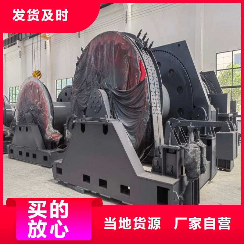 JZ10吨稳车厂家