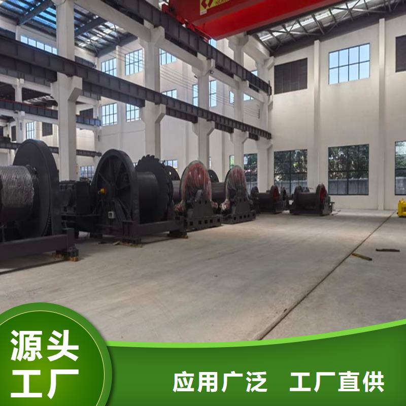 稳车厂家直销