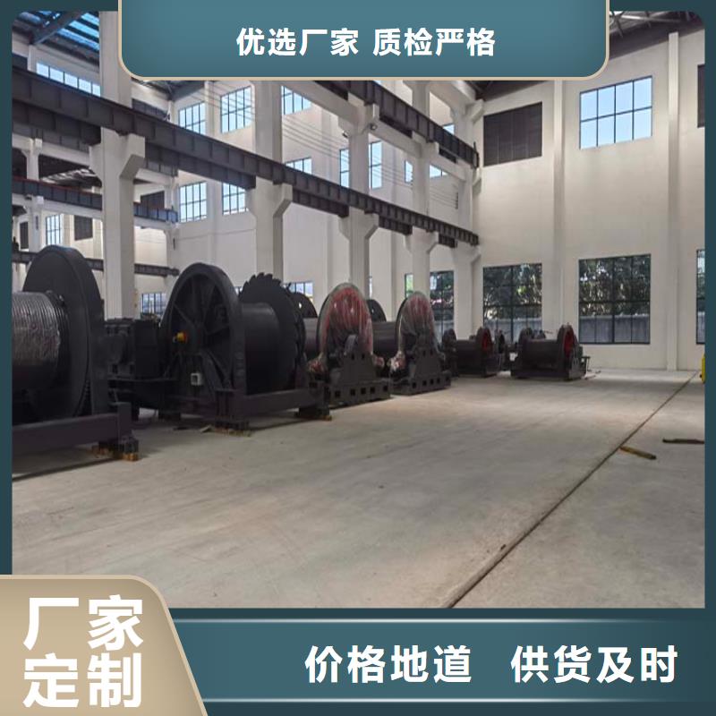 凿井绞车_JTP型矿用绞车自主研发