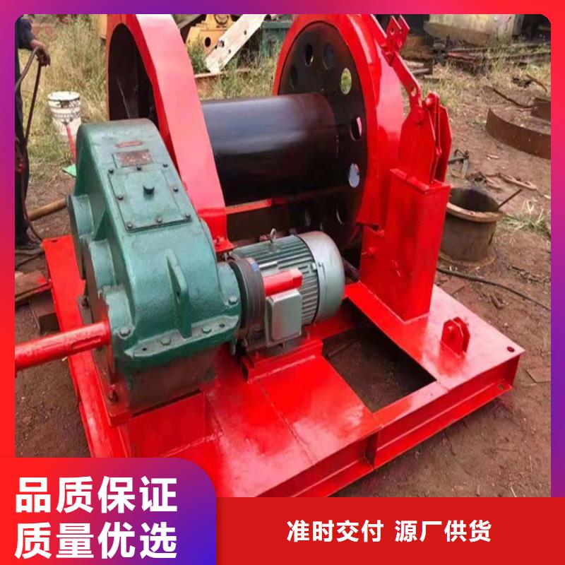 JZ-25吨稳车供应商