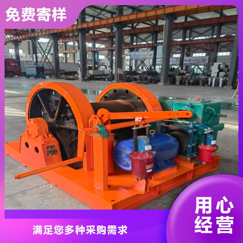 万丰5吨稳车品牌厂家