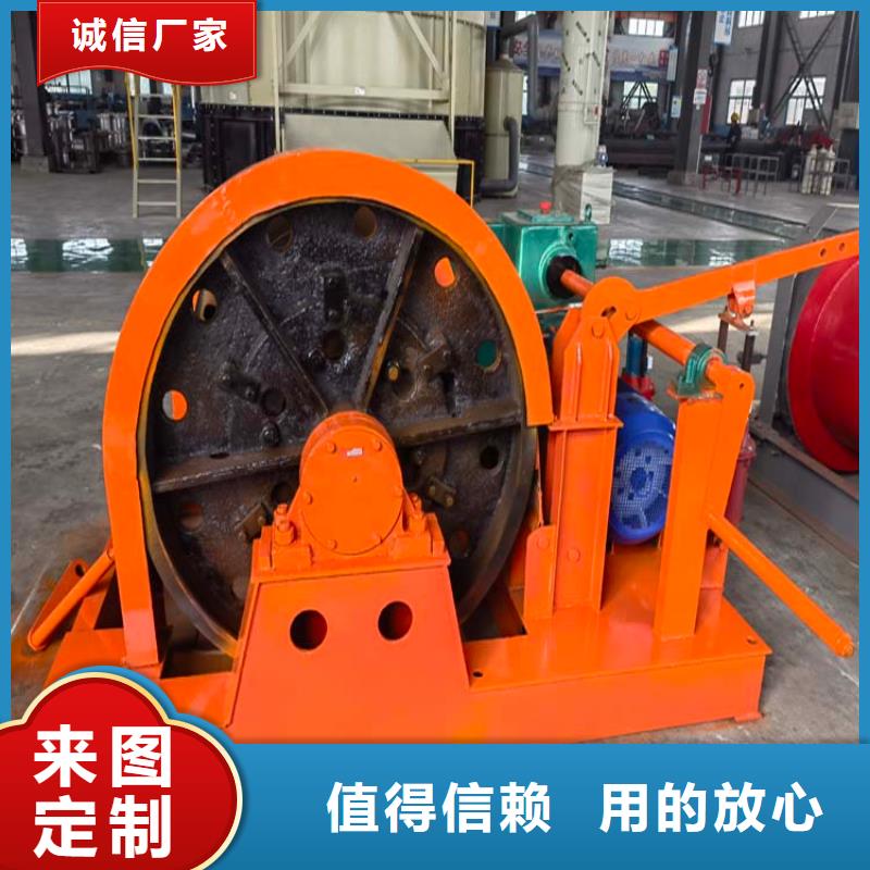 JZ-25吨稳车供应商