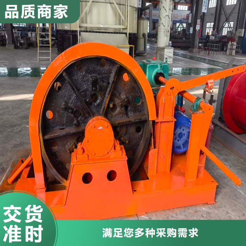 中心回转抓岩机都有什么型号价格合理