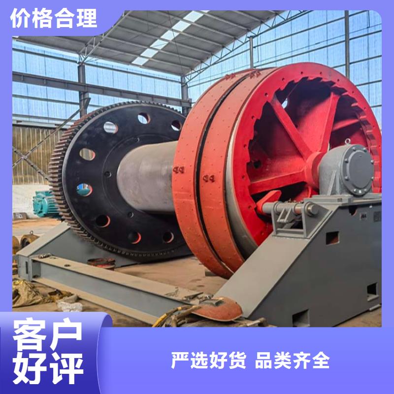 JZ-10吨稳车生产基地