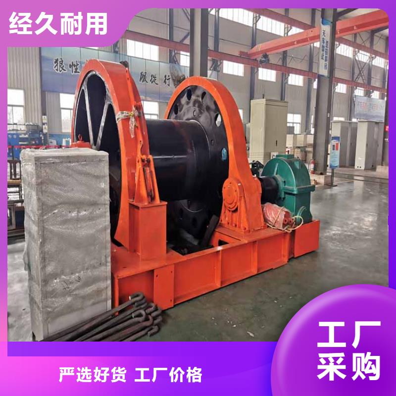 JZ40吨稳车现货齐全