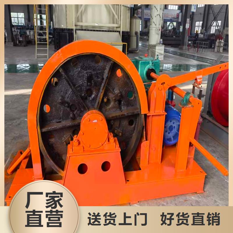 凿井绞车_JTP型矿用绞车自主研发