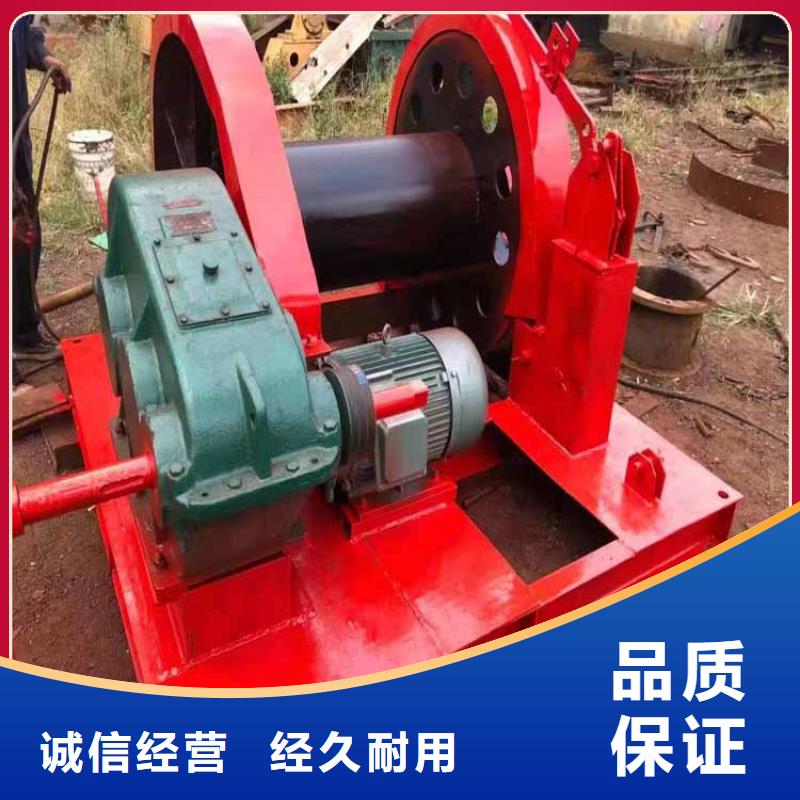 万丰5吨稳车品牌厂家