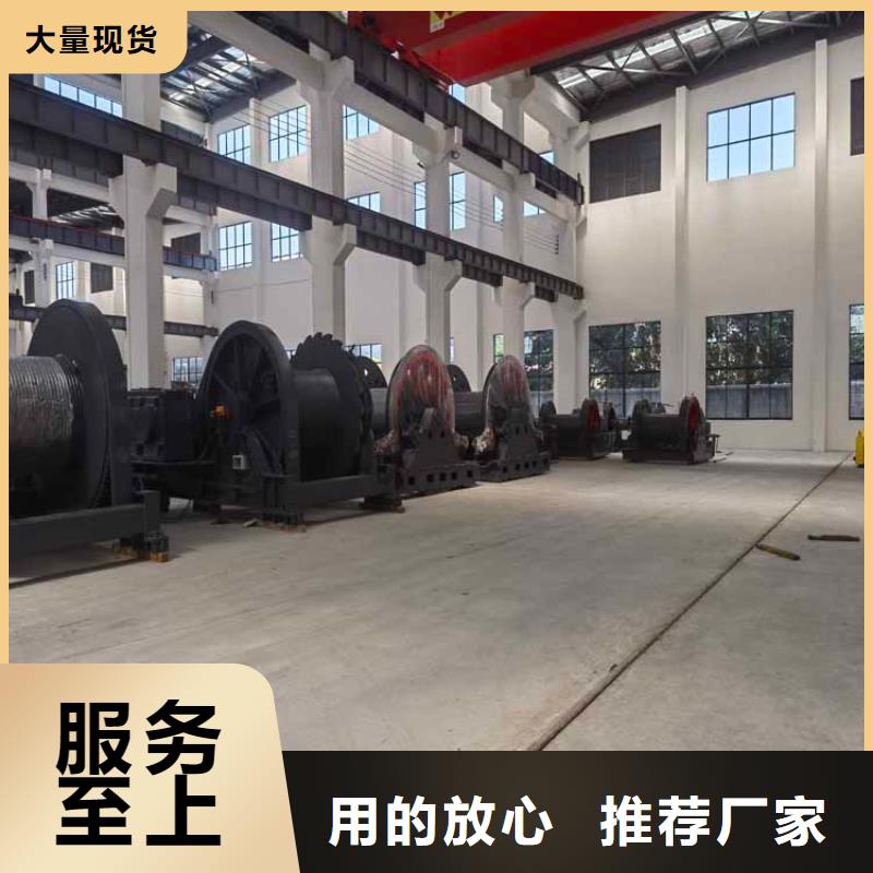 中心回转抓岩机都有什么型号价格合理