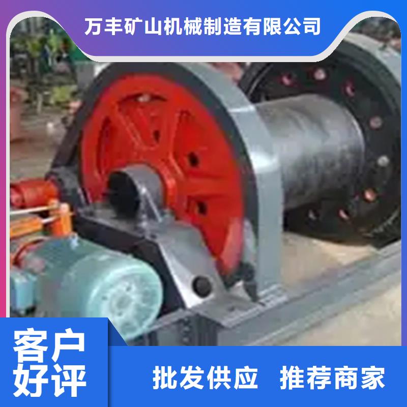 凿井天轮承重多少吨免费咨询