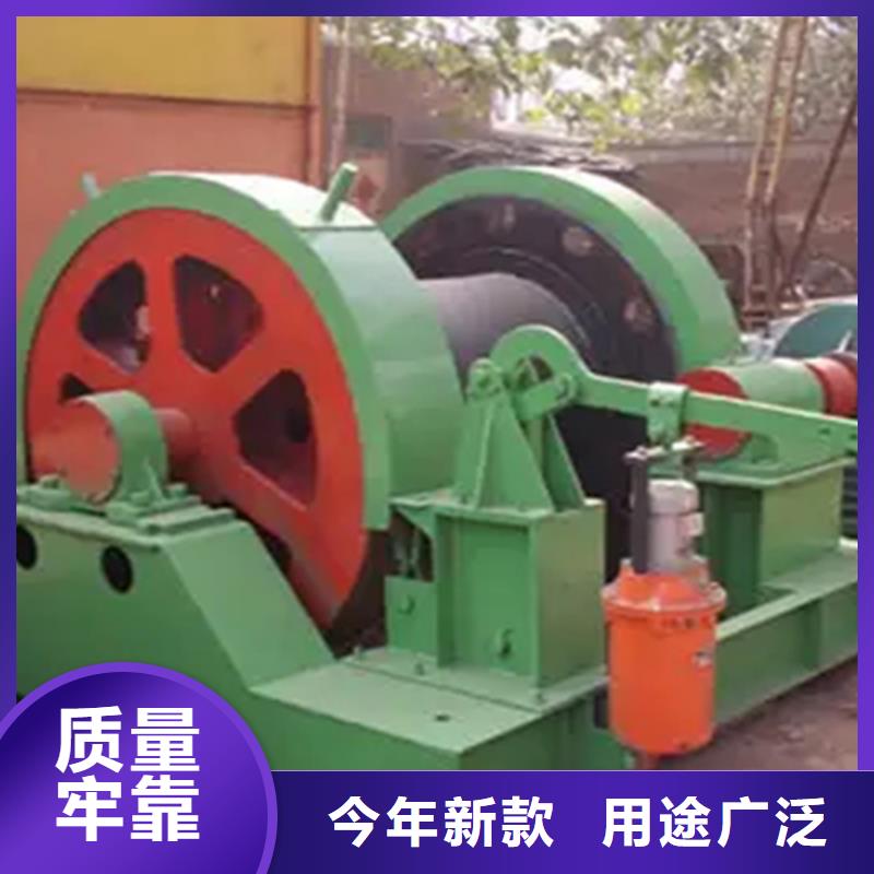 凿井绞车JK型矿井机市场行情