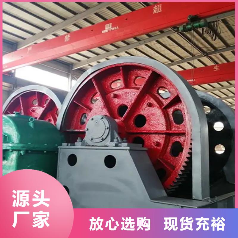 16吨凿井绞车供应商万丰稳车