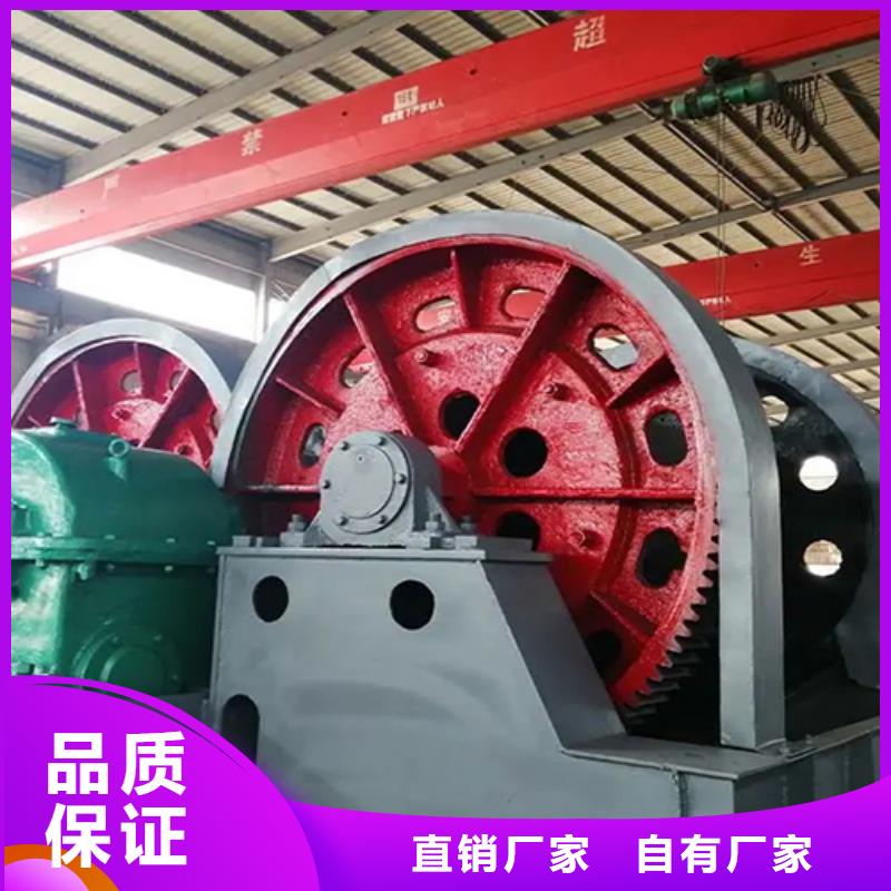凿井绞车,JTP型矿用绞车全新升级品质保障