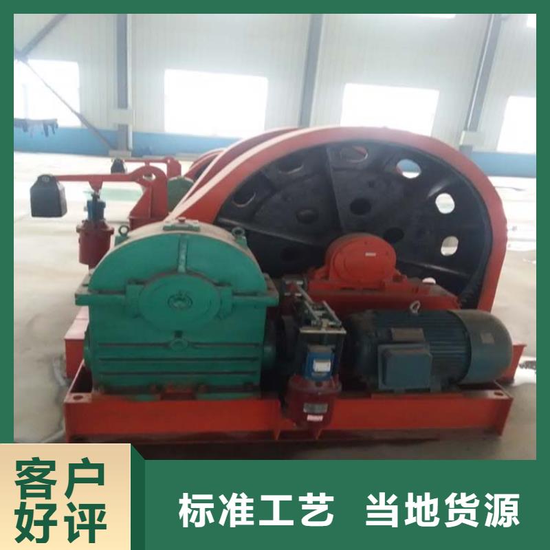 凿井绞车,JTP型矿用绞车全新升级品质保障