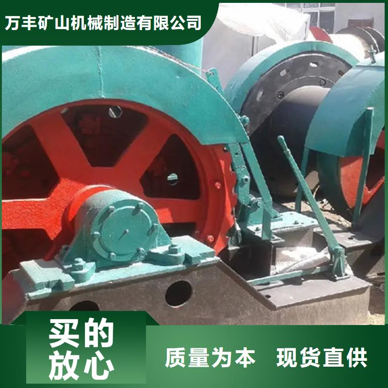 JZ10吨稳车厂家