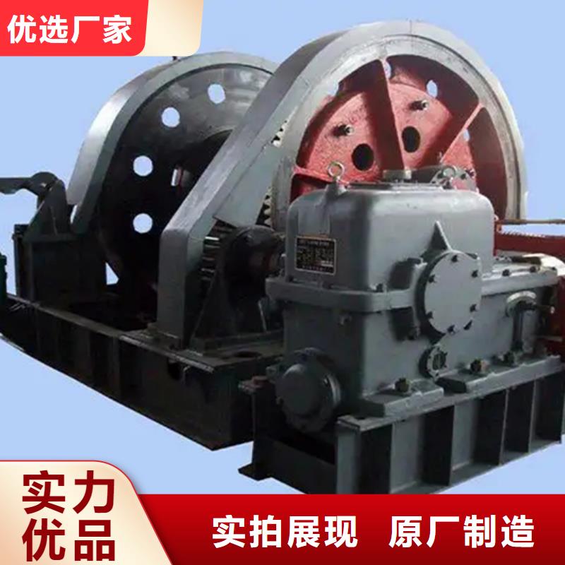凿井绞车,JTP型矿用绞车全新升级品质保障