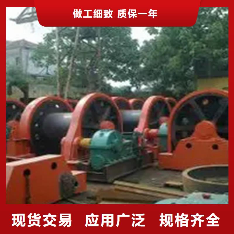 JZ-10吨稳车生产基地