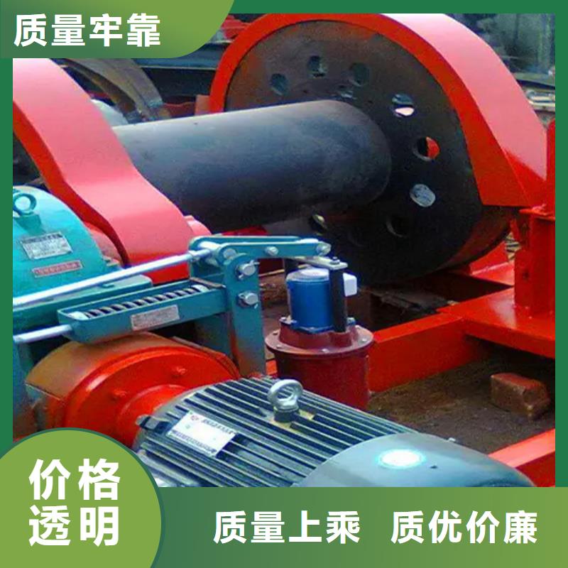 JZ-25吨稳车供应商