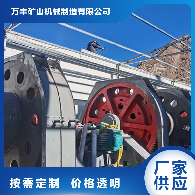 凿井绞车JTP型矿用绞车适用范围广
