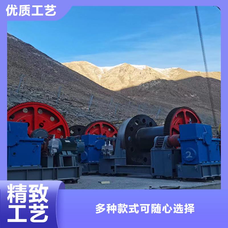 凿井绞车-信号系统工厂认证