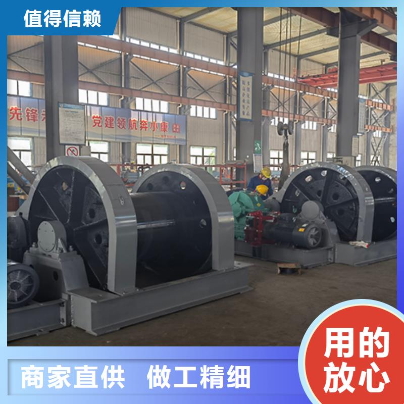 中心回转抓岩机都有什么型号价格合理