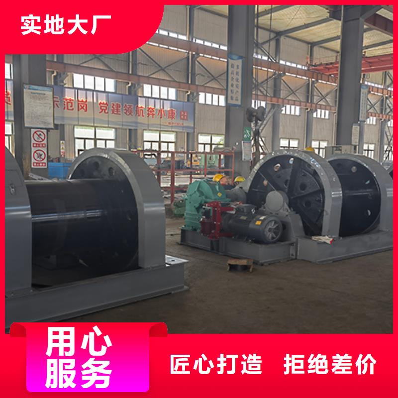 凿井绞车-信号系统工厂认证